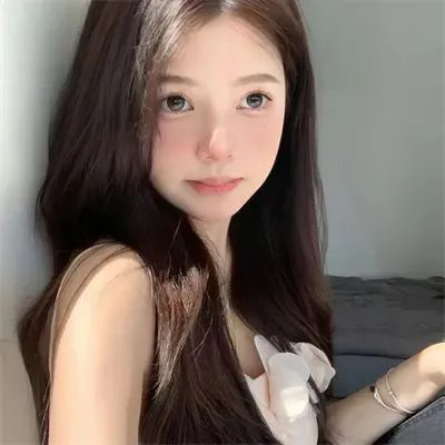 真相